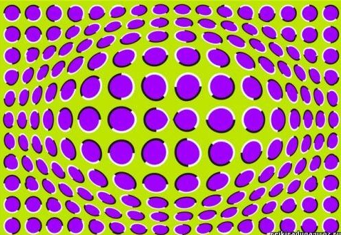 иллюзия ложного движения