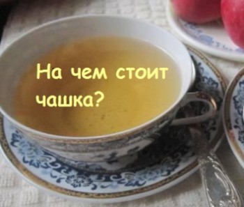 Загадки для детей о еде и погоде в стихах